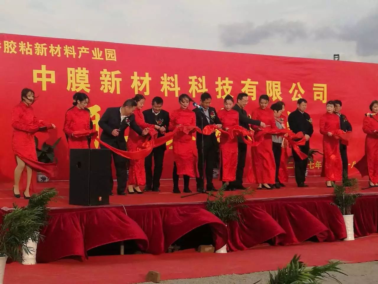 首页| CA88集团中国唯一官方网站